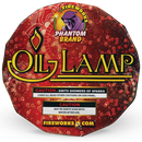 H-246 Oil Lamp (Case Pack) 12/1